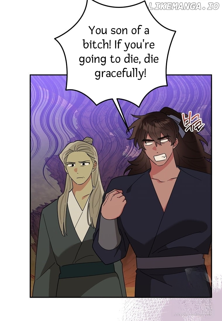 Precious Daughter of the Greatest Martial Arts Villain Chapter 133 - page 70